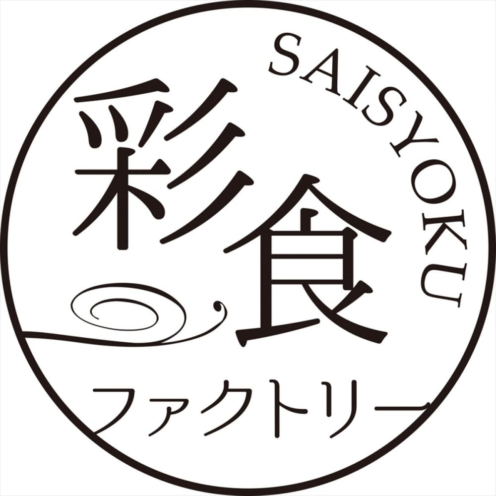 彩食ファクトリー 味わいソースで食べるパスタ ギフトセット 3種入 スパゲティほか パスタセット パスタソース 詰め合わせ【北海道・沖縄県・離島 配送不可】