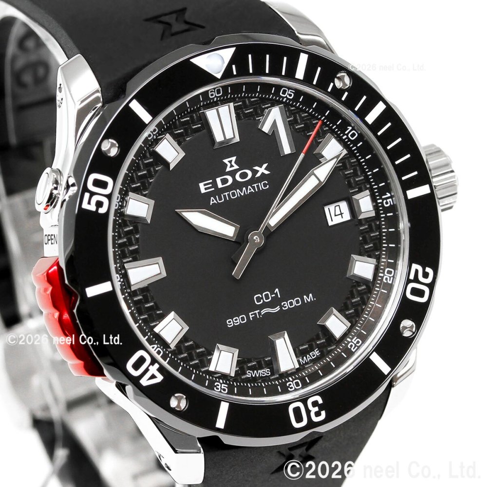エドックス EDOX クロノオフショア1 ベゼルロック デイト オートマティック 腕時計 メンズ 自動巻き 80137-3NR-CANN CHRONOFFSHORE-1