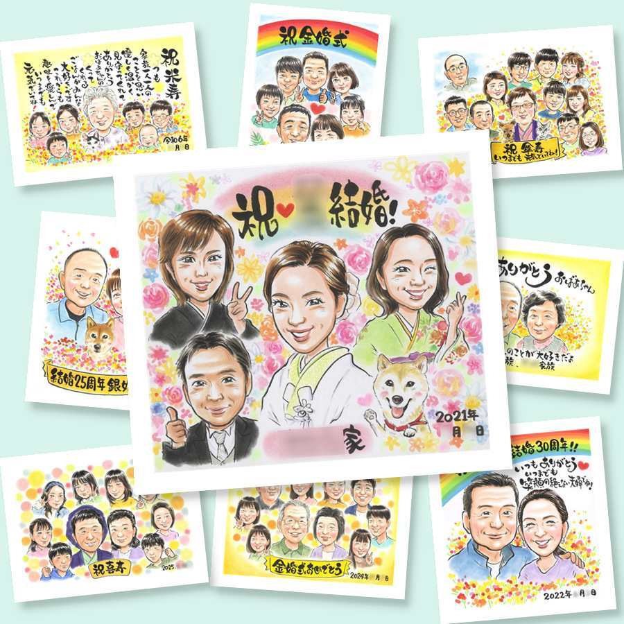 似顔絵 ギフト 結婚式 手描き 贈り物 名入れ プレゼント 結婚式 結婚祝い 婚礼 ウェルカムボード ウェディング カップル 新婦 新郎 両親 修正無料 名入れ 下書き確認 喜ばれる 親孝行 宝物 サプライズ 思い出 一生もの ブライダル ウェディング 百寿祝い ハロウィン 傘寿祝い 二次会 メモリアルギフト 白寿祝い 感謝 贈答品 クリスマス 快気祝い ウェディングギフト