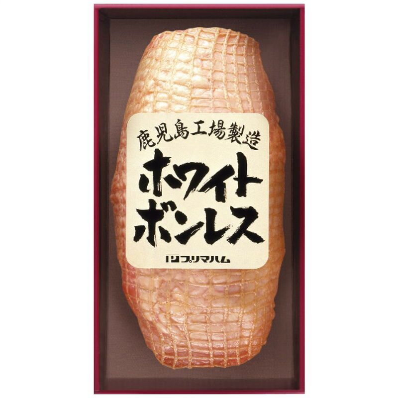 お歳暮・冬ギフト ホワイトボンレス 1.2kg (WBO-NR) ※送料無料(北海道・沖縄・離島への配送不可)