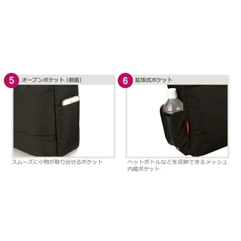 マンハッタンパッセージ #2506 ショルダーバッグ 2way A4対応 9L MANHATTAN PASSAGE ギフト プレゼント