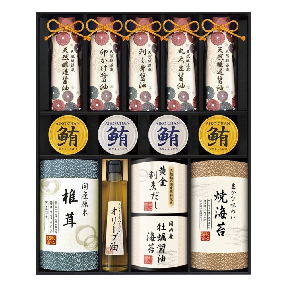 伊賀越 天然醸造蔵仕込み 和心詰合せ 醤油 鰹節 ギフトセット 11種入 調味料 詰め合わせ 卓上醤油 かつお節 しょうゆ 本枯れ節【北海道・沖縄県・離島 配送不可】