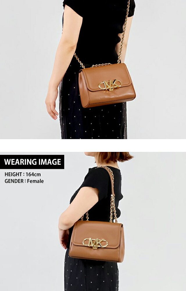 マイケルコース ショルダーバッグ レディース ブランド MICHAEL KORS パーカー 30F2G7PS6L-230 LUGGAGE