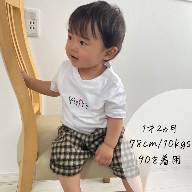 ＼ 名入れ ／　半袖Tシャツ DIS ディズニー 風 名入れ 名前入り Tシャツ tシャツ 半袖 T ベビーギフト 誕生日 オリジナル ギフト 出産祝い 出産準備 赤ちゃん 小物 雑貨 誕生日 プレゼント