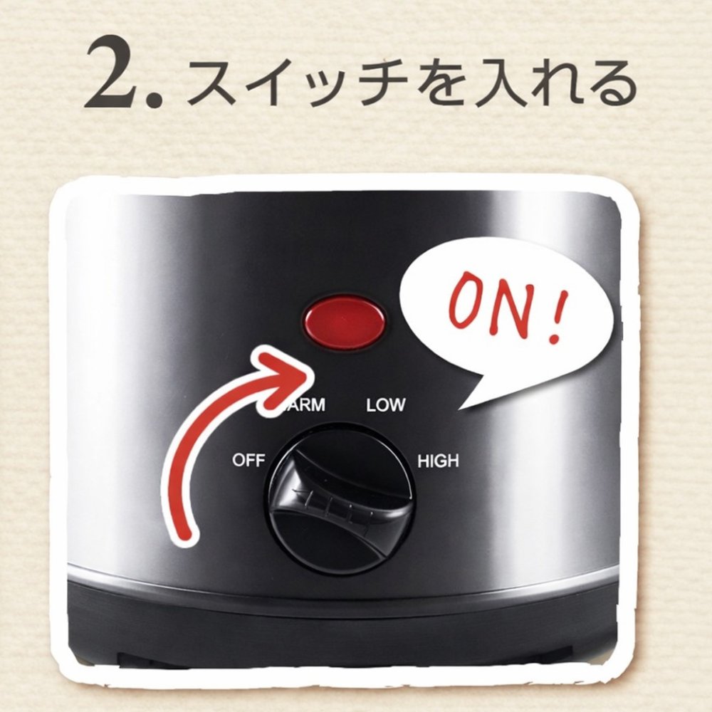 ほったらかしごちそう鍋CotoCoto