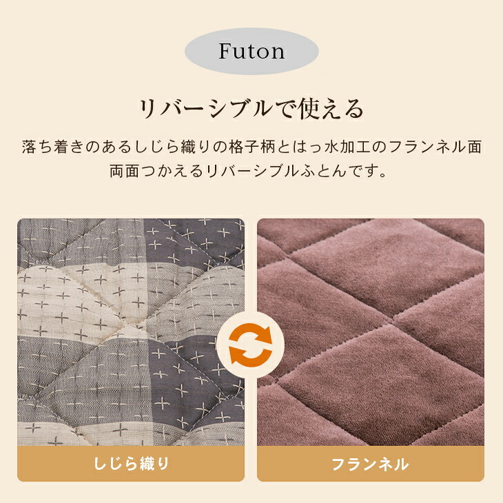 ダイニングこたつセット イス2脚付き 正方形 [こたつ本体+布団+イス2脚] 80cm×80cm ダイニングこたつ テーブル ダイニングチェア 2脚 リバーシブル布団付きこたつセット　送料無料