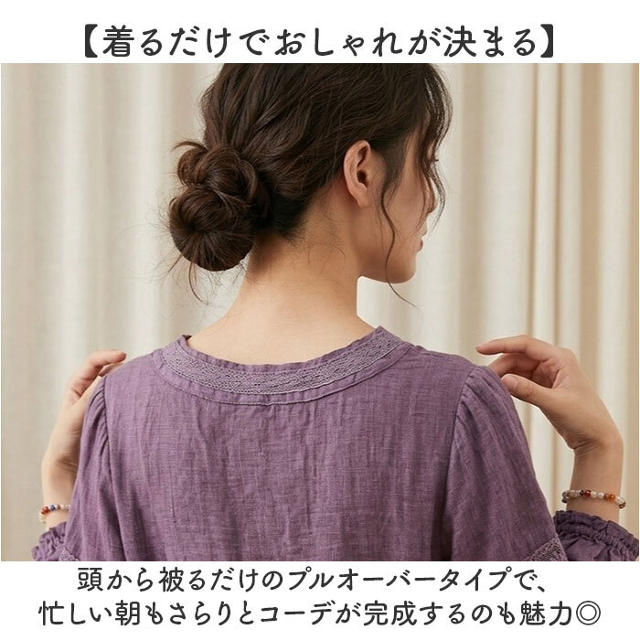 ワンピース ロング レディース 通販 長袖 ロングワンピース マキシ丈ワンピース かわいい おしゃれ 上品 きれいめ aライン 春 夏 秋 大人可愛い ゆったり 体型カバー リラックス リゾートワンピ ナチュラル カジュアル レディースファッション