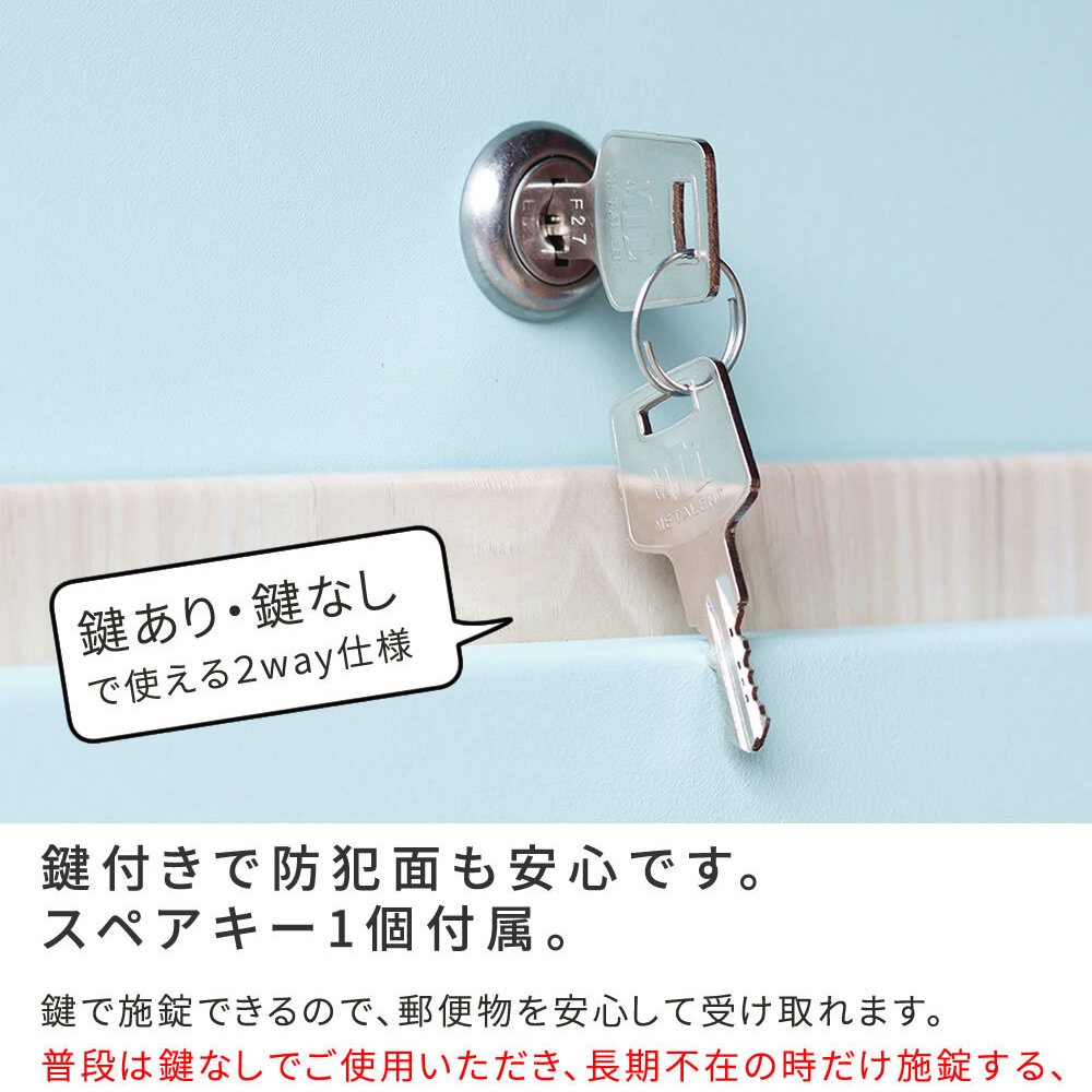 ガーデン エクステリア 木目調壁掛けポスト Luca ルカ PST-001 新生活