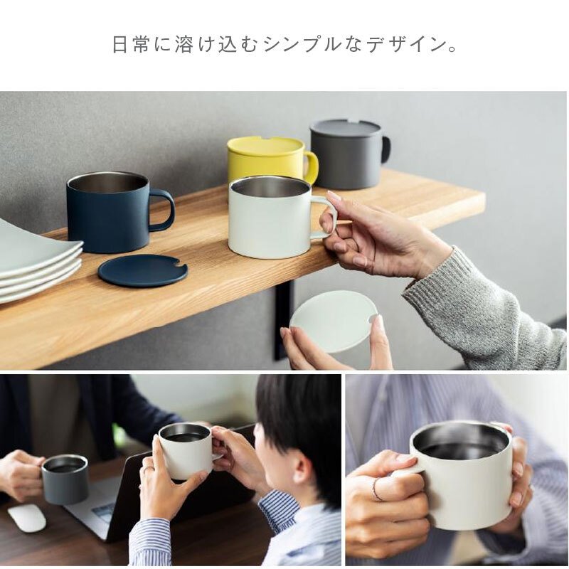 【ラッピング無料】Peacock ピーコック ANA-28 ステンレスマグ 280ml 真空断熱 保温 保冷 コーヒー オフィス ギフト 名入れ マグカップ コップ