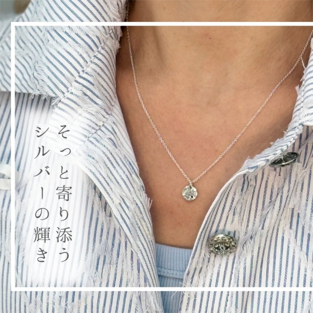 英国製 ハンドメイド 一粒サファイア シルバーネックレス レディース サファイア 天然石 スターリングシルバー 925 上品 シンプル 大人 女性 彼女 妻 母 誕生日 記念日 母の日 クリスマス プレゼント ギフト