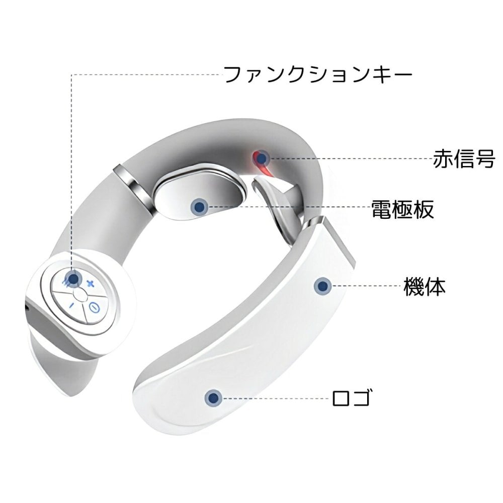 【冬の贈り物】ネックマッサージャー P6 温熱 首 マッサージ ネックケア USB充電式 軽量 充電式 5つのモード 16段階のギアに対応 42℃ 加熱機能 ボディーケア・ビューティー