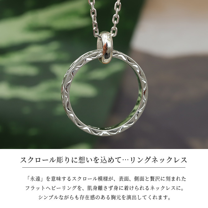 ハワイアンジュエリー ペンダントトップ シルバー925 リングネックレス 刻印無料 誕生石入れ可 指輪 シルバー925 BY THE SEA バイザシー プレゼント 夏 サマー 【品番：SP334】