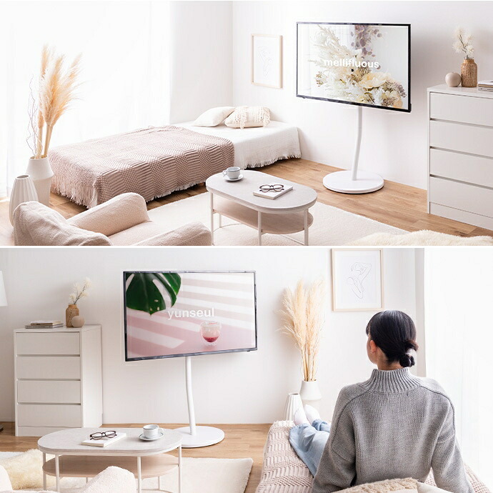 テレビ台 テレビボード テレビスタンド ボード 円形 丸型 壁寄せ tv 壁掛け 脚 キャスター付き 移動 コーナー ハイ ミドル 32インチ 40 55 65 v 型 配線隠し コード 自立式 幅68 スタイリッシュ 軽量 1人暮らし ワンルーム 家族
