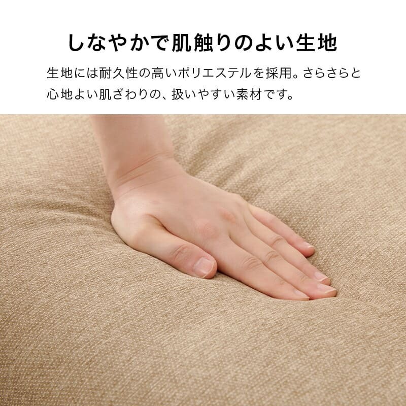 ソファ 座椅子 オットマン 1人掛け おしゃれ 連結可 サイドテーブル スツール 天然木 新生活 シンプル ベージュ グレー 北欧 ロー ハイ 兼用 フラットOT