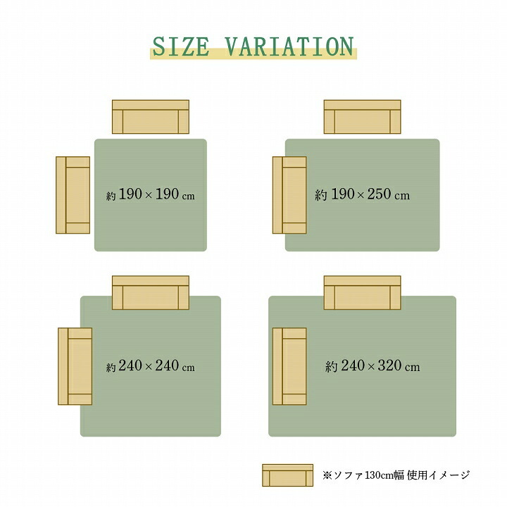 夏ラグ 夏用カーペット ラグ 長方形 い草 自然素材 クッション性 撥水 防ダニ 滑り止め加工 抗菌防臭 消臭 約6畳 約240×320cmマット 井草 ゴザ マット カーペット 涼しい 抗菌 おしゃれな 置く 敷く かわいい 防虫