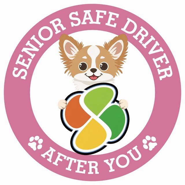 カーサイン 高齢者マーク SENIOR SAFE DRIVER チワズー ステッカー シール 直径13cm 肉球 日本製 車