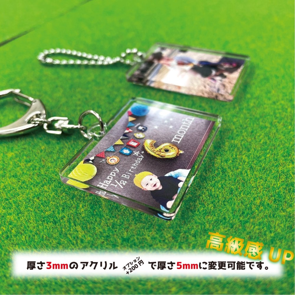 写真 キーホルダー 記念日 プレゼント カップル お孫さん 赤ちゃん 家族写真 ストラップ ギフト