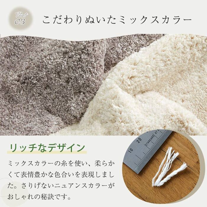 ラグ カーペット 玄関マット マット シャギー 洗える ふわふわ 北欧 おしゃれ オールシーズン 極厚 厚手 マイクロファイバー 速乾保温 かわいい 冬 冬用 秋冬用 長方形 ふかふか