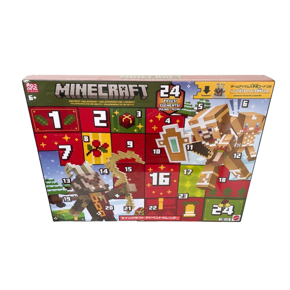 マインクラフト アドベントカレンダー マイクラ アドベントカレンダー 2026 マイクラ おもちゃ 女の子 プレゼント 男の子 プレゼント マインクラフト フィギュア セット マイクラ フィギュア マインクラフト グッズ マイクラ グッズ 玩具