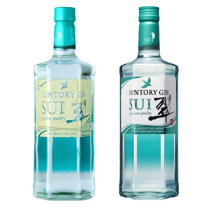 翠 名入れ お酒 サントリー sui ジン 翠ジンソーダ スイ クラフトジン  名前入り プレゼント ギフト 面白い センス 定年退職 還暦祝い 退職祝い 男性 女性 お祝い 古希 喜寿 傘寿 米寿 卒寿 白寿 百寿 敬老の日