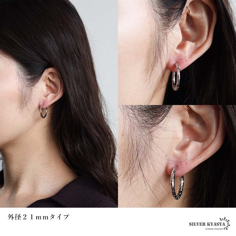 ステンレス 定番 フープピアス 不規則 カット シンプルピアス ゴールド シルバー 幅2.5mm 4サイズ プチプラ メタル 小さめ 細身 幾何学模様 セカンド キラキラ 両耳2点 レディース 女性 イヤリング 金属アレルギー対応
