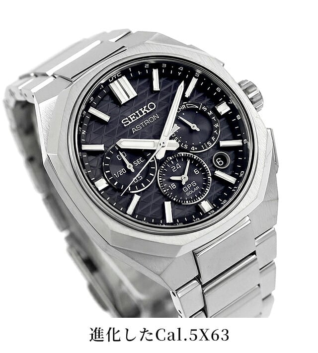 セイコー アストロン ネクスター 大谷翔平選手 広告掲載モデル デュアルタイム GPS衛星電波ソーラー 腕時計 メンズ 流通限定 チタン クロノ ASTRON HAB002J