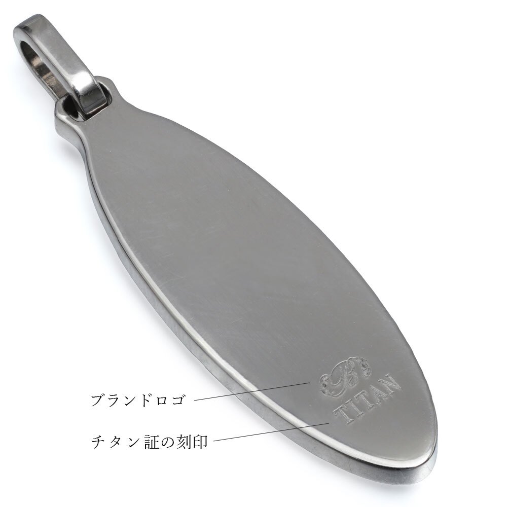 ハワイアンジュエリー ペア ペンダントトップ 金属アレルギー 対応 純チタン 刻印 無料 誕生石 オーバル Sサイズ チェーン別売りステンレスより軽く肌に優しい カップル プレゼント ハロウィン 【品番：TIP404SP】