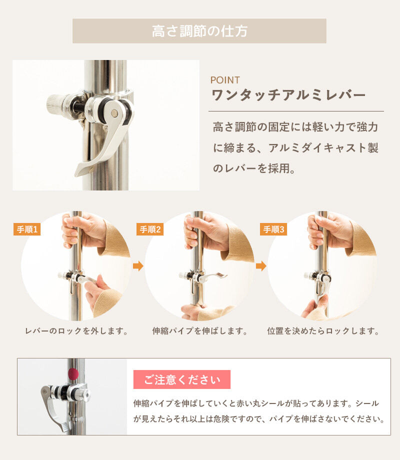 収納家具 ラック 伸縮 ハンガー スリム キャスター パイプハンガー 2段 頑丈 コートハンガー 大容量 業務用 耐荷重100kg シングル キャスター付 おしゃれ パイプハンガー頑丈 縦横伸縮 上下伸縮 シンプル 衣類収納 スチール 子供