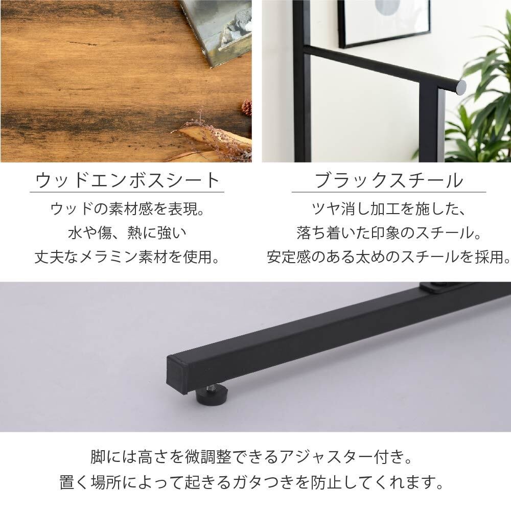 ベッド上収納ラック 幅110.5cm 奥行60cm 高さ165cm ハンガーラック ベッドラック 洋服収納 マガジンラック 可動棚 サイドポール スチール 木目調 省スペース 一人暮らし ワンルーム 衣類収納 ディスプレイラック 棚付き アジャスター付き 新生活