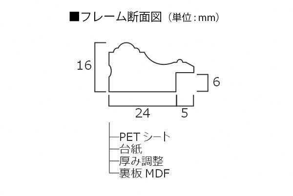 賞状額 B3 金消し 額縁 軽量 樹脂製 表彰状 許可証 免許証 卒業証書 額 掲示板 飾り 記念品 アートフレーム 吊り下げ 縦横両用 シンプル おしゃれ