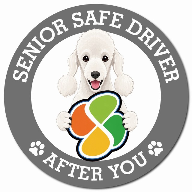 カーサイン 高齢者マーク SENIOR SAFE DRIVER ベドリントンテリア マグネット 強力 直径13cm 肉球 日本製 車 ステッカー