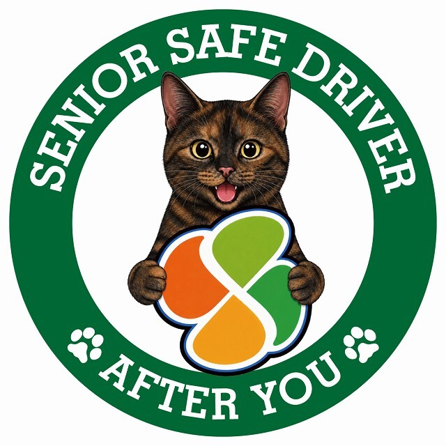 カーサイン 高齢者マーク SENIOR SAFE DRIVER サビ（べっ甲） ステッカー シール 直径13cm 肉球 日本製 車