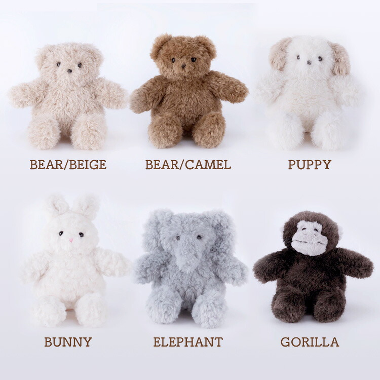 ぬいぐるみ JOLiJOLi ジョリジョリ テディ おすわりぬいぐるみ くま うさぎ 犬 ゾウ ゴリラ 14cm 18cm ファーストトイ 小さめ ミニ ふわふわ かわいい おしゃれ 動物 アニマル インテリア 雑貨 スマホスタンド ワイヤー入り ポージング ギフト プレゼント 誕生日 出産祝い