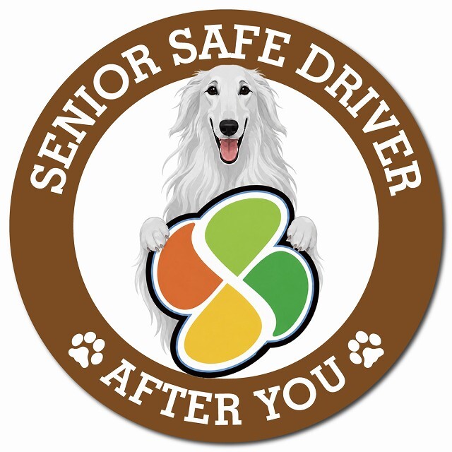 カーサイン 高齢者マーク SENIOR SAFE DRIVER ボルゾイ マグネット 強力 直径13cm 肉球 日本製 車 ステッカー