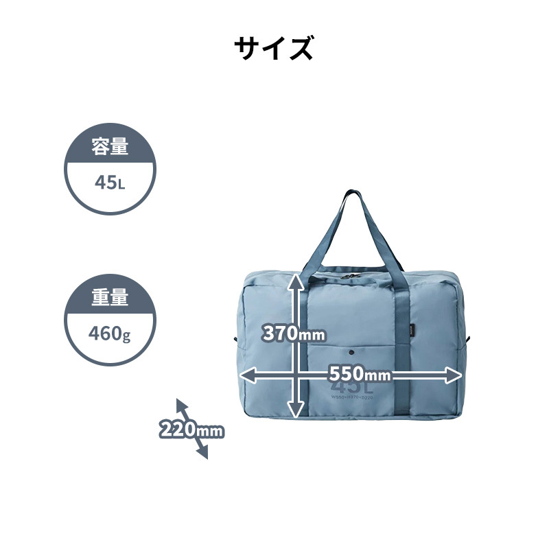 【正規販売】MILESTO ミレスト UTILITY ポケッタブル ボストンバッグ 45L MLS903 機内 機内持ち込み キャリーバッグ 撥水 はっ水 コーデュラ 畳める 軽量 旅行 ブラック ネイビー ベージュ ブルー ギフト プレゼント メンズ レディース ブランド キャリーオン ショルダー