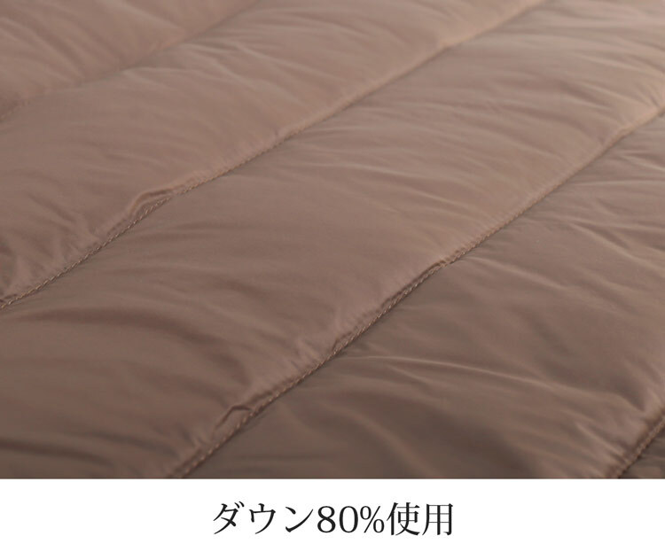 ダウンベスト ロング レディース 秋冬 ダウン ベスト ロング丈 ダウン80% ブランド Filomo ロングベスト ダウン 冬 フィローモ 軽い 暖かい インナーダウン 保温性 防寒 軽量 秋 冬 中綿 アウター ライトダウン ギフト プレゼント 5F (08000232r)