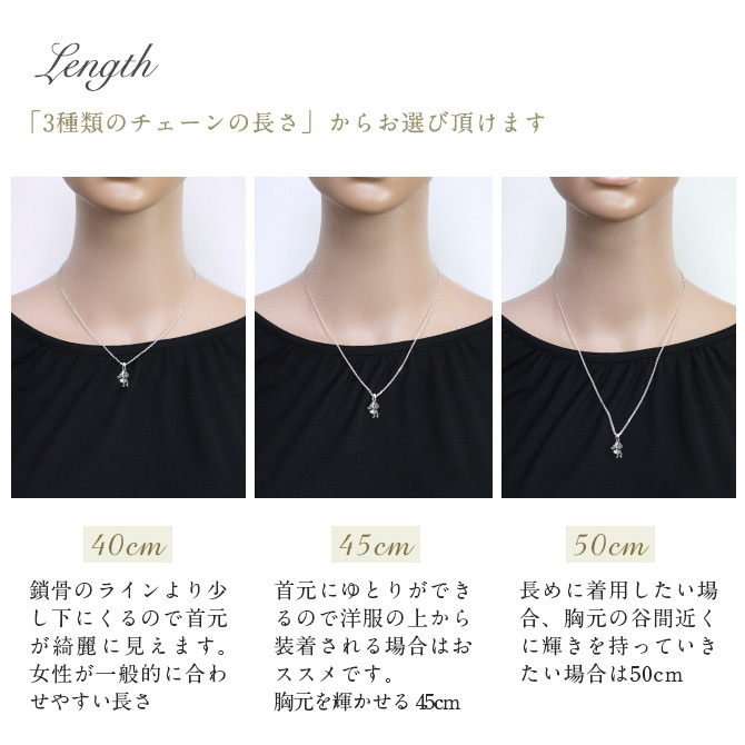 ハワイアンジュエリー ネックレス シルバー ネックレス フラガール フラダンス フラダンサー シンプル シルバー925 ギフトラッピング可能 チェーン 長さ選べる メンズ レディース 誕生日 プレゼント ハロウィン 【品番：CG-SP3433】
