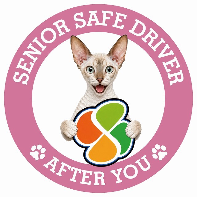 カーサイン 高齢者マーク SENIOR SAFE DRIVER コーニッシュレックス ステッカー シール 直径13cm 肉球 日本製 車