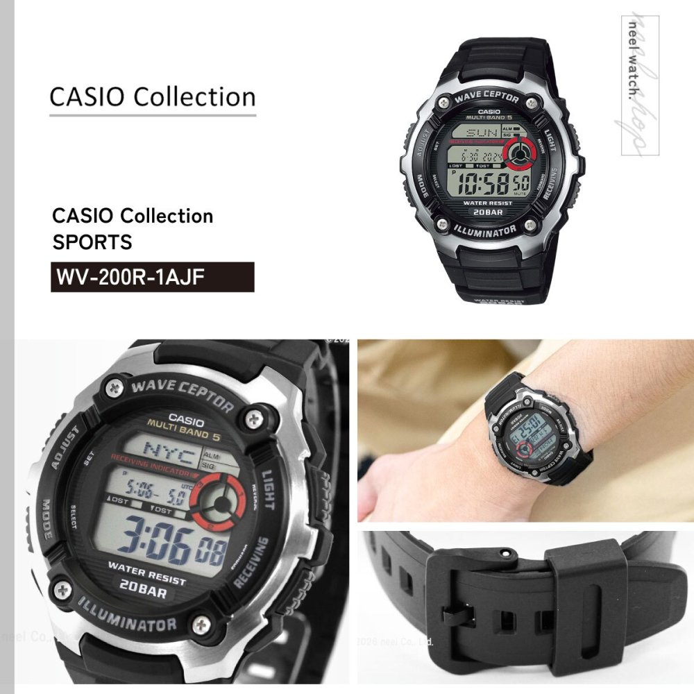 カシオ コレクション CASIO Collection SPORTS デジタル 電波時計 腕時計 メンズ WV-200R-1AJF スポーツ