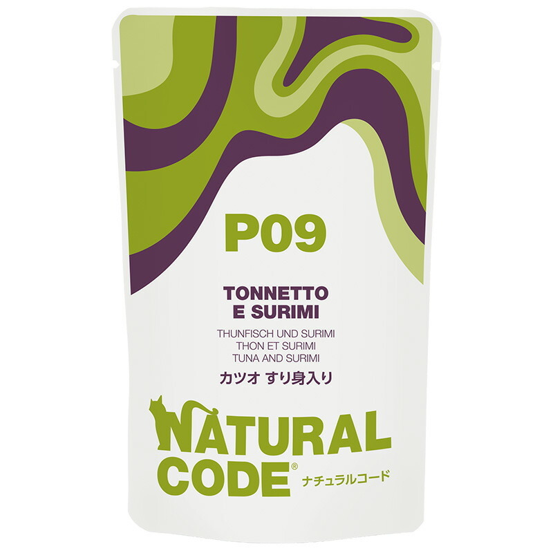 ナチュラルコード NATURAL CODE キャットフード ウェット パウチシリーズ フレークタイプ NCP9 カツオ すり身入り パウチタイプ 70g