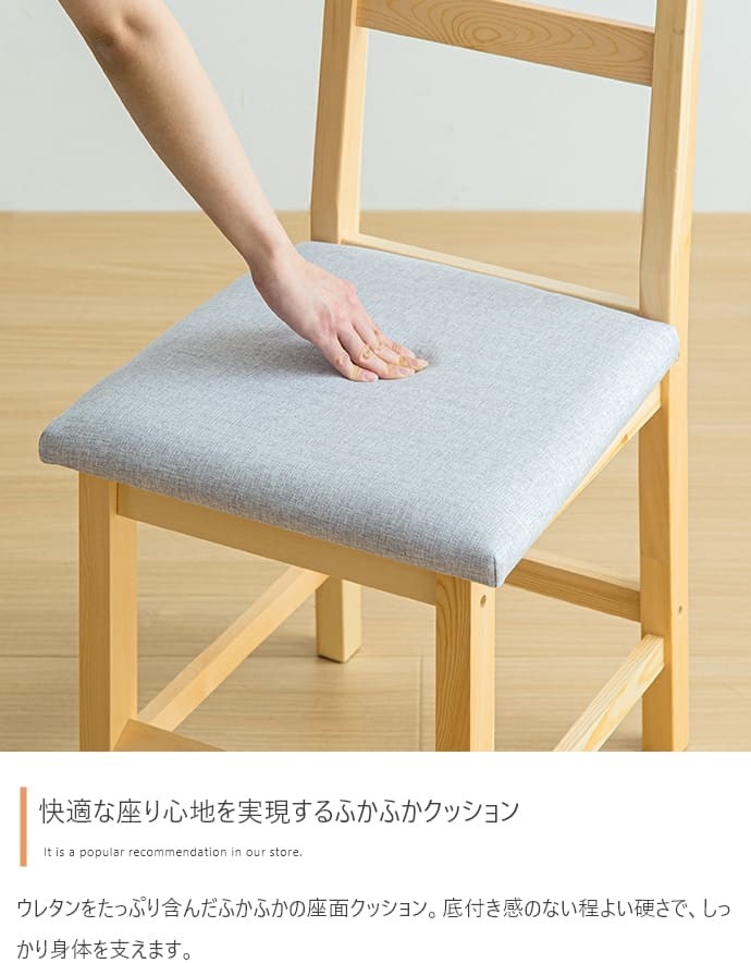 ダイニングセット ダイニング ダイニングテーブルセット 4点セット 4人掛け 4人用 ダイニングキッチン おしゃれ オシャレ ダイニングテーブル ダイニングチェア 食卓 リビング 天然木 在宅 リモートワーク 新生活
