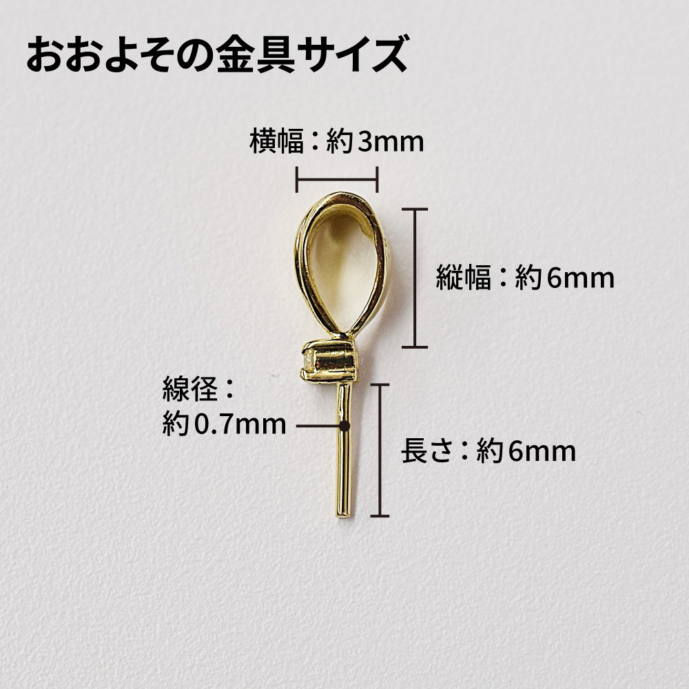 ［pearl589］ 8mm - 8.5mm ホワイトピンク ペンダント ダイヤモンド付 あこや真珠 0.01ct