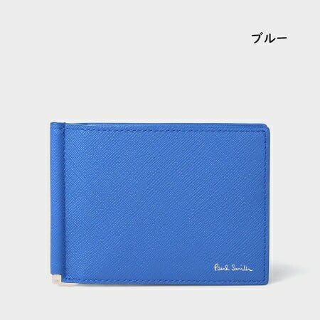 【無料ラッピング】 ポールスミス Paul Smith 財布 ブライトストライププラー マネークリップ ブランド 正規品 新品 ギフト プレゼント 人気 おすすめ 誕生日 記念日 クリスマス 送料無料 psm522539