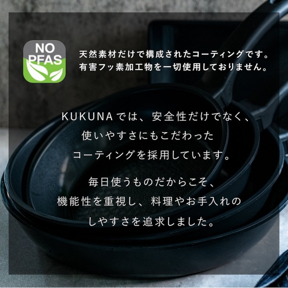 フライパン 20cm ヒスイフライパン ヒスイクォーツコーティング セラミックコーティング IH対応 ガス火対応 オール熱源対応 軽量 ヒスイコーティング 焦げ付きにくい お手入れ簡単 おしゃれ キッチン 調理器具 一人暮らし 新生活