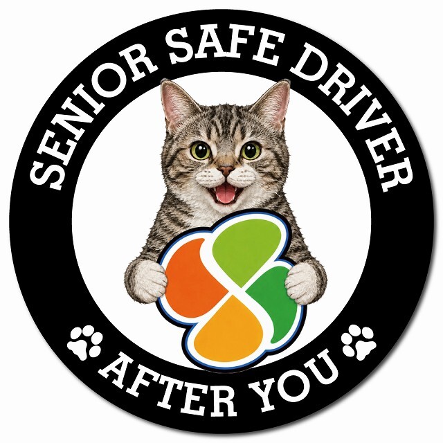 カーサイン 高齢者マーク SENIOR SAFE DRIVER アメリカンワイヤーヘア マグネット 強力 直径13cm 肉球 日本製 車 ステッカー