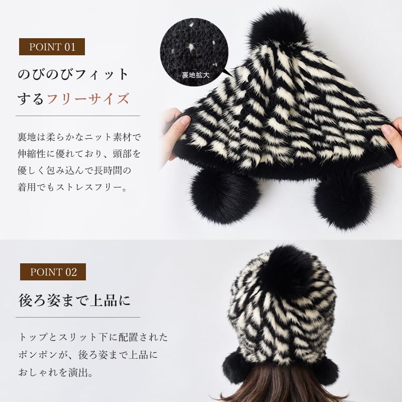 ファー帽子 レディース ミンクファー フォックスファー 毛皮 リアルファー 本物 ニット帽 ブラック ブラウン 冬帽子 高級 ポンポン付き プレセント ギフト 送料無料