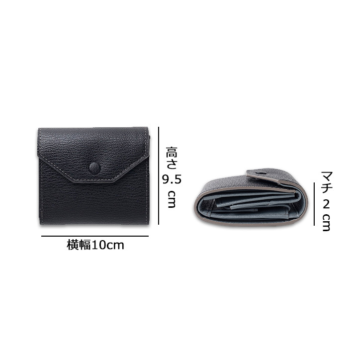 isit シュリー 二つ折り財布 BOX型小銭入れ カード段7 930623