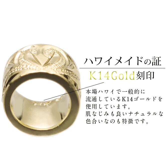 ハワイアンジュエリー ゴールド アンクレット スクロールチューブ K14ゴールド チャーム K14ゴールド太1.4mmカットあずきチェーン 長さ選べる20cm～25cm パーツ ブランド BY THE SEA バイザシー メンズ レディース 誕生日 ハロウィン 【品番：GP127-CH1020-A】
