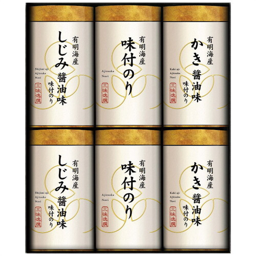 【送料無料・包装無料・のし無料】ゆかり屋本舗 こだわり味付のり詰合せ NAR-30(B4) /ギフト お歳暮 入学祝い 卒業祝い 就職祝い 結婚祝い 誕生日 出産祝い 引越祝い 香典返し 新盆 初盆 御礼 内祝い 快気祝い ご挨拶 志 法事