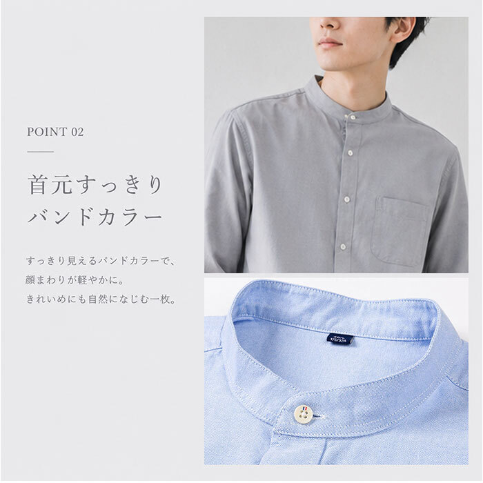 カジュアルシャツ メンズ 長袖 通販 長袖シャツ ワークシャツ コットンシャツ バンドカラー ビジネスシャツ トップス 男性 紳士 胸ポケット 春秋 秋冬 夏 羽織り 30代 40代 50代 通勤 仕事用 オフィス 春物 秋物 普段着 メンズファッション